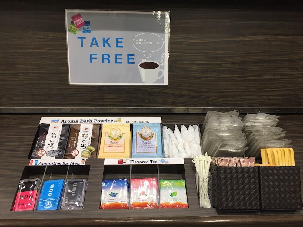 御茶水神保町索特图斯弗雷撒酒店 酒店 3*