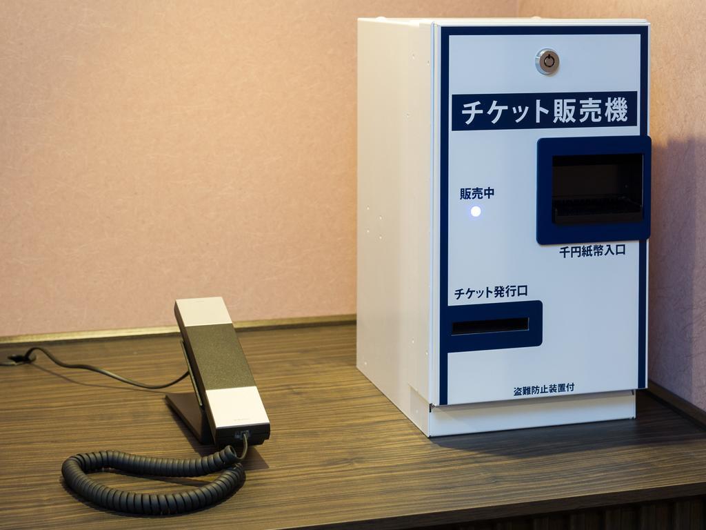 御茶水神保町索特图斯弗雷撒酒店 酒店 東京都