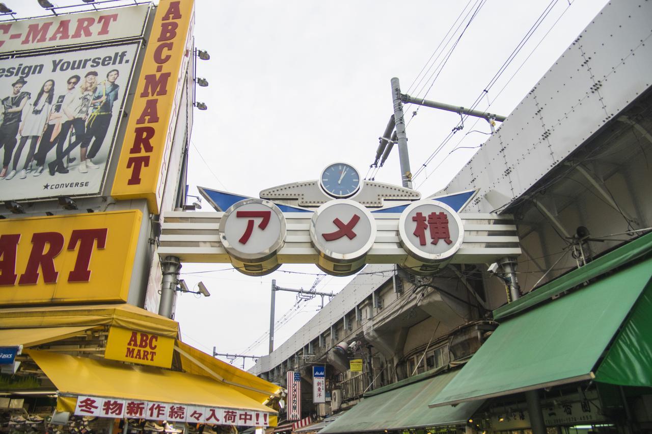酒店 御茶水神保町索特图斯弗雷撒酒店 東京都