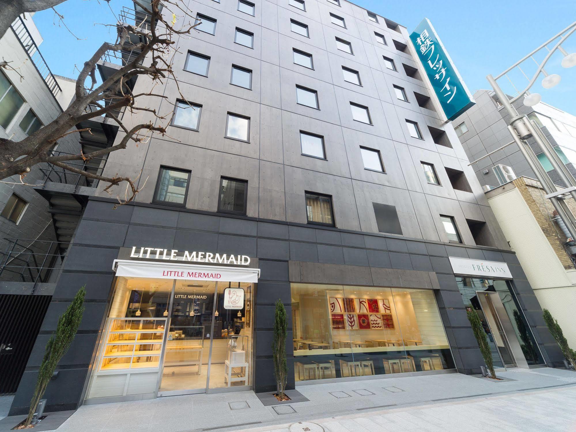 Sotetsu Fresa Ochanomizu Jimbocho Präfektur Tokio