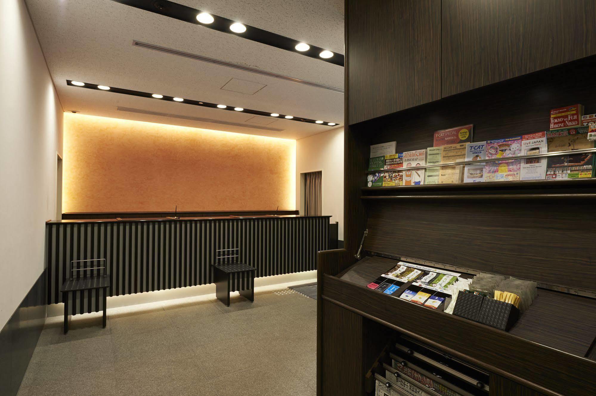 御茶水神保町索特图斯弗雷撒酒店 3* 東京都